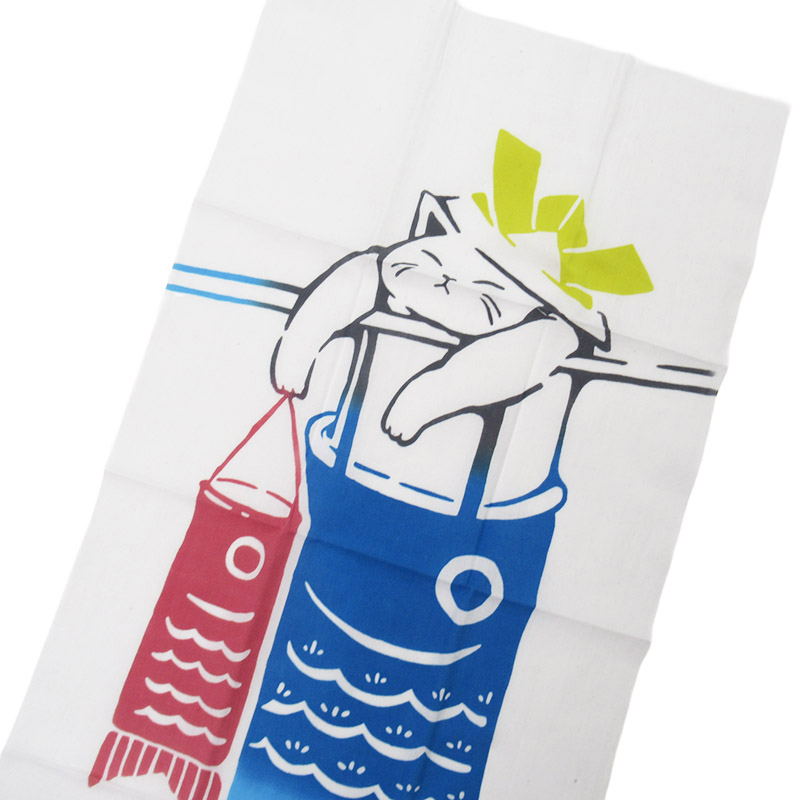 手ぬぐい 和布華  ねこいのぼり